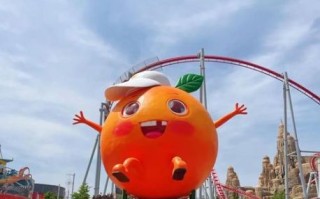 北京欢乐谷招聘_北京欢乐谷怎么应聘