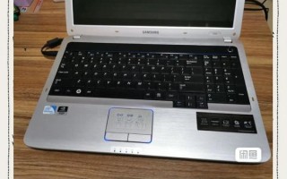 三星笔记本电脑怎么样_三星笔记本值得买吗