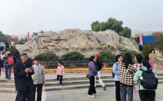 北京西山在哪里_北京西山怎么去