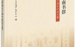 北京评书有哪些经典书目_北京评书怎么听才地道