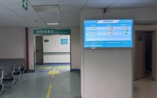 北京石景山医院怎么样_挂号流程怎么走