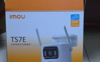 乐橙监控怎么样_乐橙监控好用吗