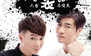 锋哲怎么样_锋哲质量靠谱吗