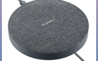 华为移动硬盘怎么样_华为移动硬盘值得买吗