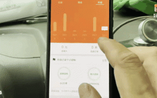 货拉拉司机收入怎么样_真实月收入揭秘