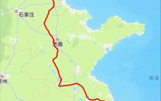 南通到北京高铁多久_南通到北京怎么走最快