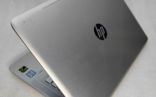 惠普公司怎么样_惠普笔记本值得买吗