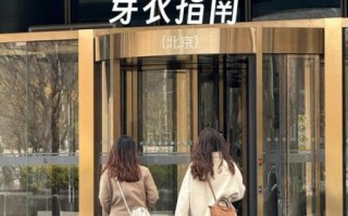 北京丰台今日天气怎么样_未来一周穿衣指南