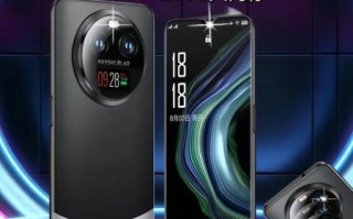 纽曼手机怎么样_纽曼手机质量好吗