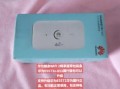 华为随身wifi怎么样_值得买吗