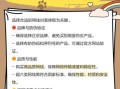 安普网线怎么样_安普网线真假辨别