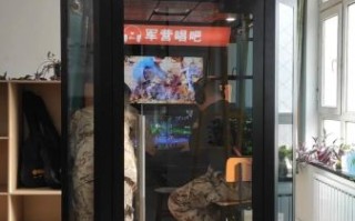 唱吧怎么样_唱吧好用吗