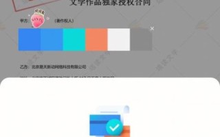塔读怎么样签约_塔读怎么样赚钱