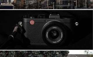 徕卡x2值得买吗_徕卡x2画质怎么样