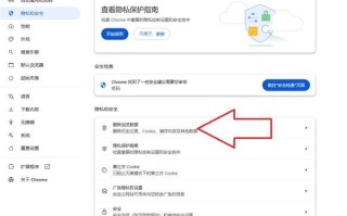 谷歌翻译怎么用_谷歌翻译准确吗