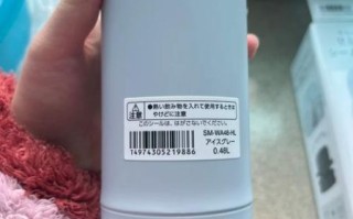 象印电饭煲好吗_象印保温杯怎么样