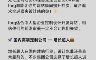 如何挑选靠谱的建站公司_建站公司哪家好
