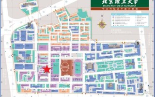 北京理工大学校区分布_良乡校区地址在哪