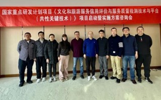 天创数码集团怎么样_天创数码集团值得去吗