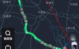 淄博到北京高铁多久_淄博到北京自驾路线怎么走