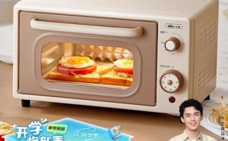 小熊烤箱怎么样_小熊烤箱值得买吗