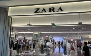 zara怎么样_zara质量好吗