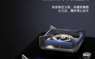 华帝灶具怎么样_华帝燃气灶哪款好用