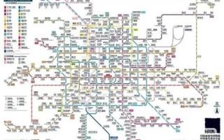 北京地铁高清图下载_如何获取最新线路图