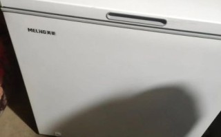 美菱冰柜质量怎么样_美菱冰柜耐用吗