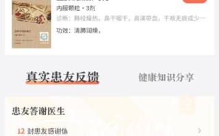 小鹿医馆怎么样_小鹿医馆靠谱吗