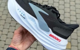 布鲁克斯跑鞋怎么样_值得买吗