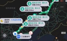 北京到大庆多少公里_自驾路线怎么走