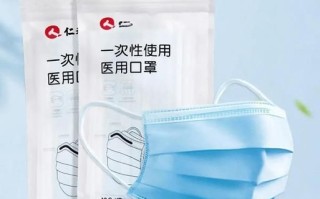 医用口罩哪个品牌好_一次性口罩可以戴多久