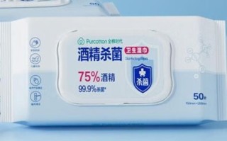 婴儿湿巾哪个牌子好_湿巾成分安全吗