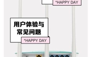 tplink路由器怎么样_tplink信号好吗