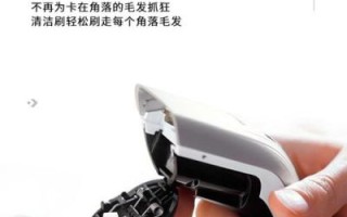 飞利浦理发器怎么样_飞利浦理发器哪款好