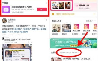 游戏主播怎么赚钱_新人如何起步