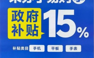 苏宁易购手机怎么样_苏宁易购手机靠谱吗