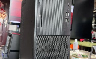 联想台式怎么样_联想台式机值得买吗