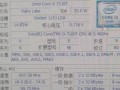 i3 7100性能怎么样_i3 7100能玩什么游戏