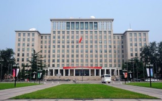 北京市政府地址在哪_北京市政府办公时间