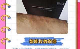 方太消毒柜怎么样_方太消毒柜哪款好