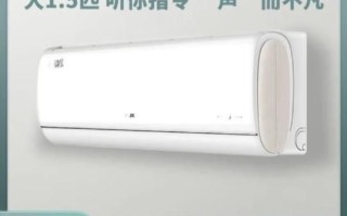 奥克斯空调质量怎么样_奥克斯空调省电吗