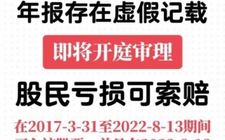 中航动力股票怎么样_中航动力股票值得买吗