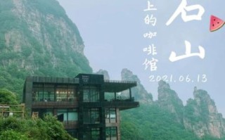 北京附近景点有哪些好玩的地方_北京周边一日游去哪好