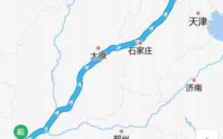 陕西到北京多少公里_陕西到北京自驾路线怎么走