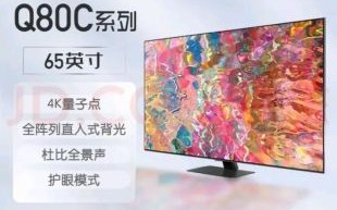 三星家电怎么样_三星家电质量好吗