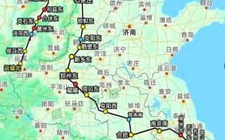 运城到北京高铁时刻表_运城到北京高铁多久