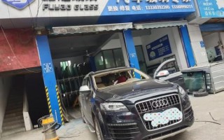 汽车玻璃价格多少钱一块_汽车玻璃更换去哪里靠谱