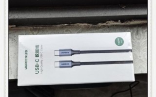 绿联数据线怎么样_绿联数据线质量好吗